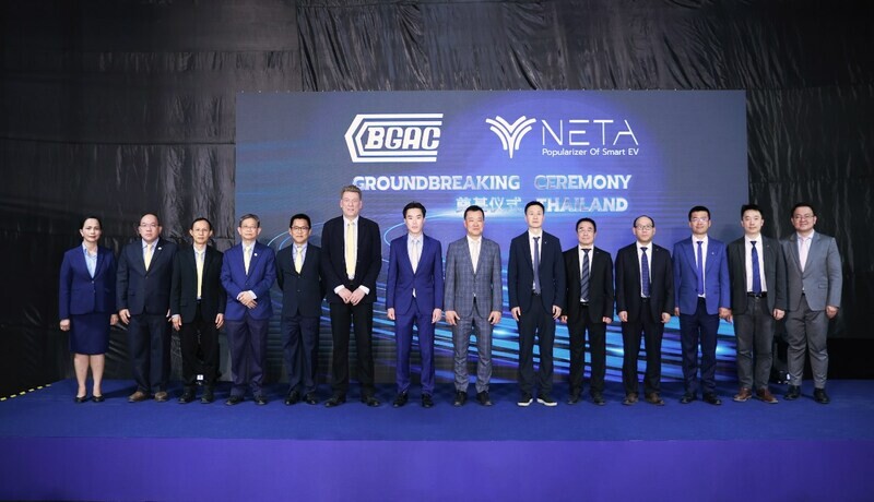 "เนต้า ออโต้" เดินหน้าตั้งโรงงานในไทย ก้าวสำคัญของบริษัทรถยนต์สัญชาติจีน