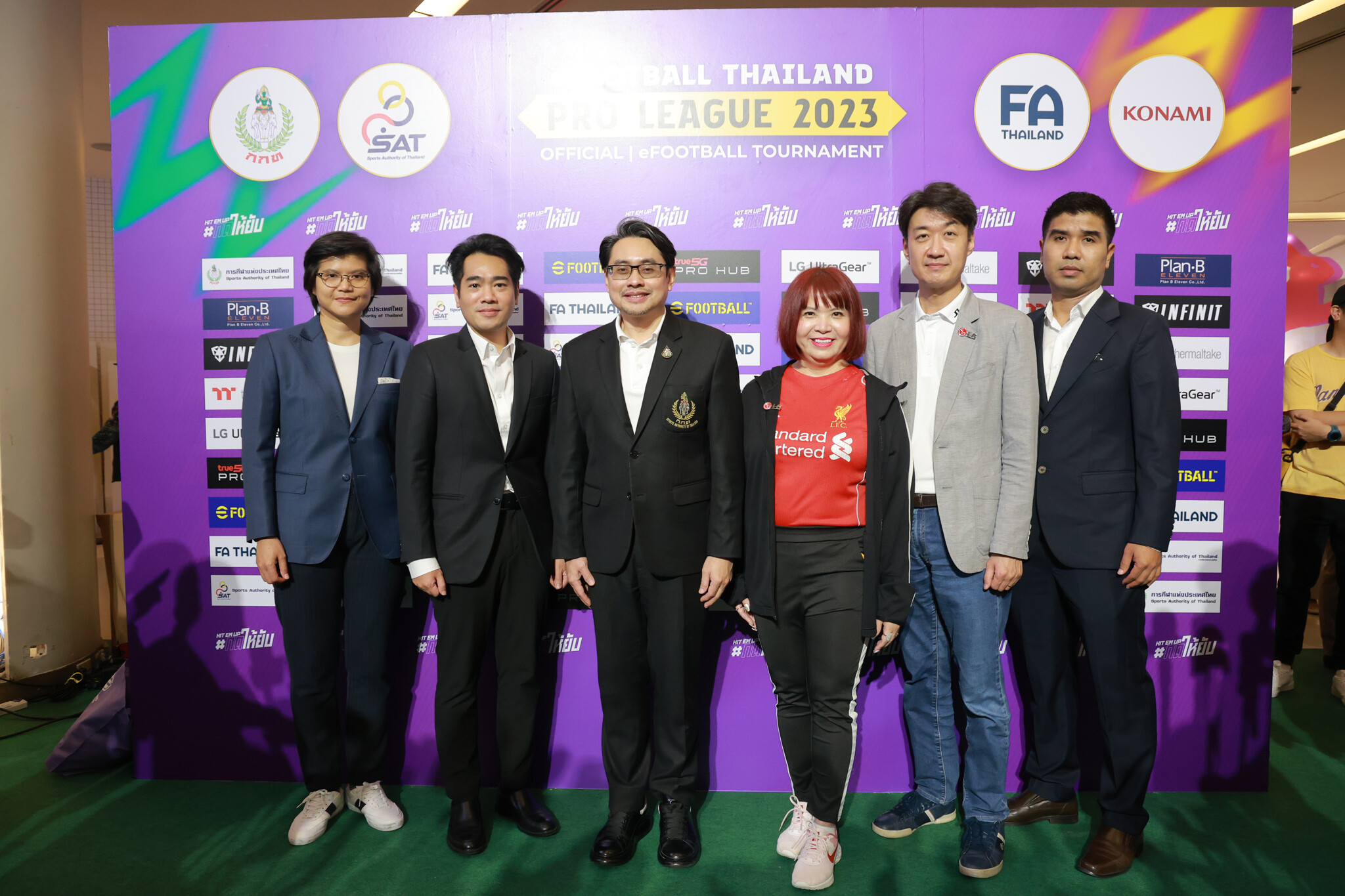 "แพลน บี อีเลฟเว่น" แถลงข่าวจับมือ 2 หน่วยงานรัฐ และภาคเอกชน จัดการแข่งขันอีสปอร์ต "eFootball(TM) Thailand Pro League 2023"
