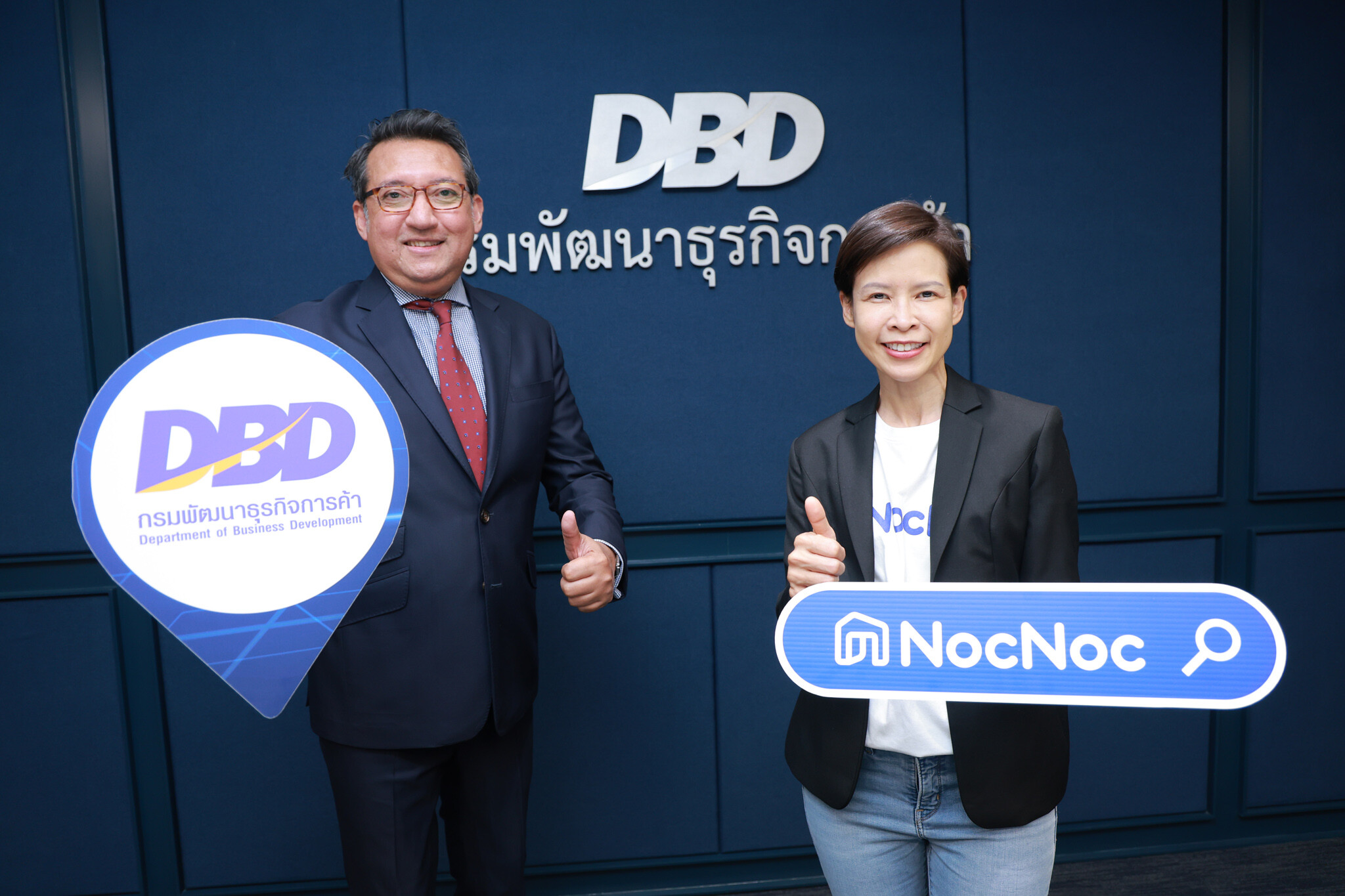 NocNoc จับมือ กรมพัฒน์ ดัน SMEs กลุ่ม Home and Living ทั่วไทย สู่ผู้ค้าออนไลน์ยุคใหม่ เพิ่มยอดขายผ่านทุกแพลตฟอร์ม NocNoc