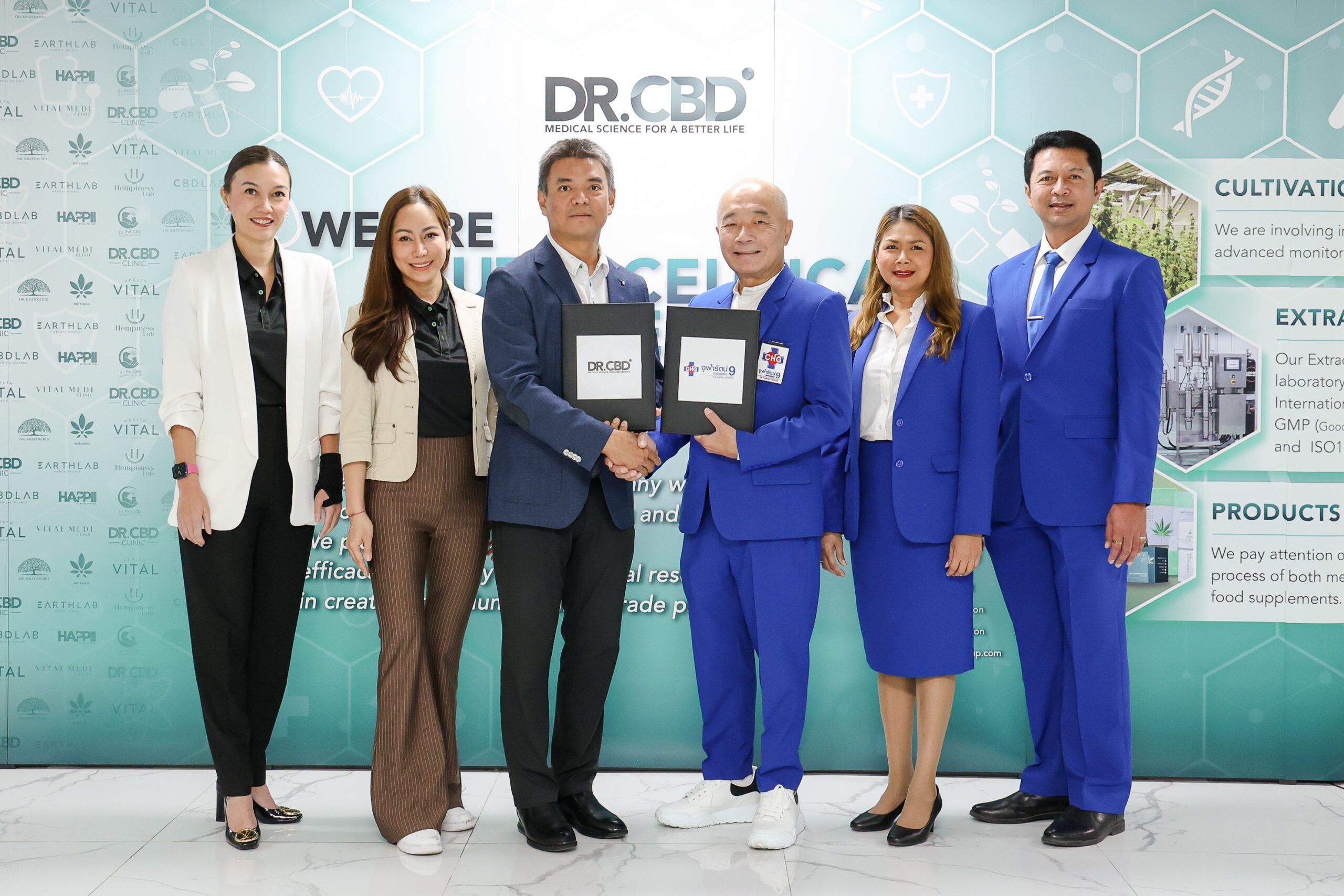 ก้าวสำคัญของวงการแพทย์และสมุนไพรไทย ดร.ซีบีดี (Dr.CBD) จับมือ โรงพยาบาลจุฬารัตน์ 9 แอร์พอร์ต ร่วมมือด้านงานวิจัยนวัตกรรม ผลิตภัณฑ์ทางด้านกัญชง กัญชาและกระท่อม