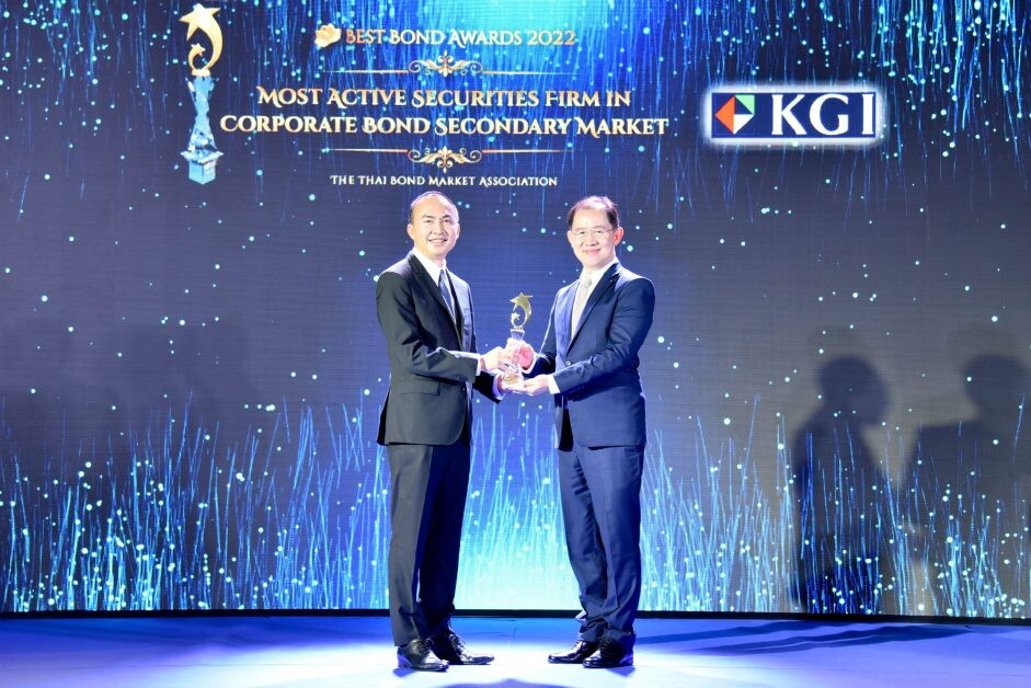 KGI รับรางวัลในงาน ThaiBMA Best Bond Awards 2022
