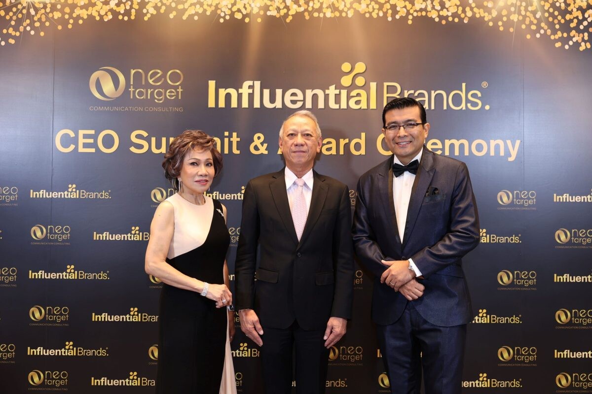 นิโอ ทาร์เก็ต และอินฟลูเอ็นเชี่ยลแบรนด์ สิงคโปร์ จัดงานมอบรางวัลสุดยอดแบรนด์ และซีอีโอแห่งปี ในไทยและเอเชีย ในงาน "2022 ASIA CEO SUMMIT & AWARD CEREMONY"
