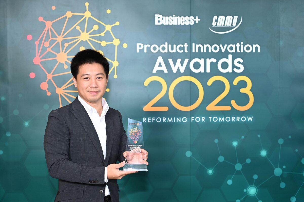 Roborock S8 Pro Ultra คว้ารางวัลชนะเลิศสินค้าเครื่องใช้ไฟฟ้า จากงาน BUSINESS+ PRODUCT INNOVATION AWARDS 2023