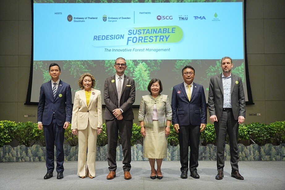 สถานทูตไทย-สวีเดน จับมือ เอสซีจี ผลักดันโมเดลจัดการป่ายั่งยืนระดับโลก ตัดไม้แต่ได้ป่า ใช้นวัตกรรมเพิ่มพื้นที่ป่าไทย สร้างเศรษฐกิจเติบโต