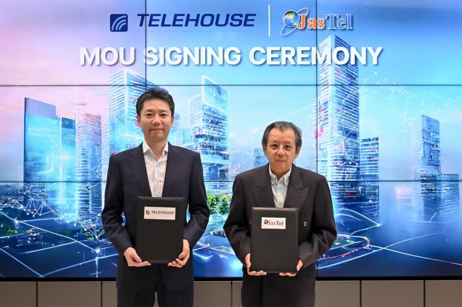 Telehouse จับมือ JasTel มุ่งสู่การเป็นผู้นำการให้บริการโครงข่ายในประเทศไทย
