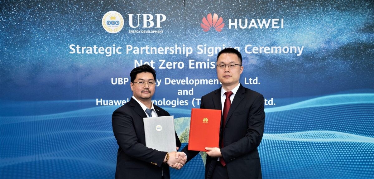 UBP Energy Development joins hands with Huawei to develop fully digitalized clean energy, accelerating Thailand towards goal of net-zero emissions