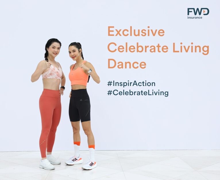 FWD ประกันชีวิต จัดกิจกรรมสร้างประสบการณ์ Fit & Firm "Exclusive Celebrate Living Dance : ฟิตร่างใหม่กับเบเบ้"