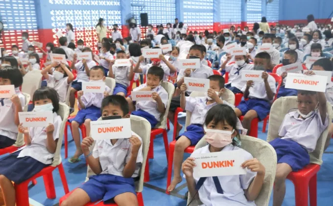 Dunkin' ชวนลูกค้าร่วมทำดีสร้างโอกาสเด็กไทย