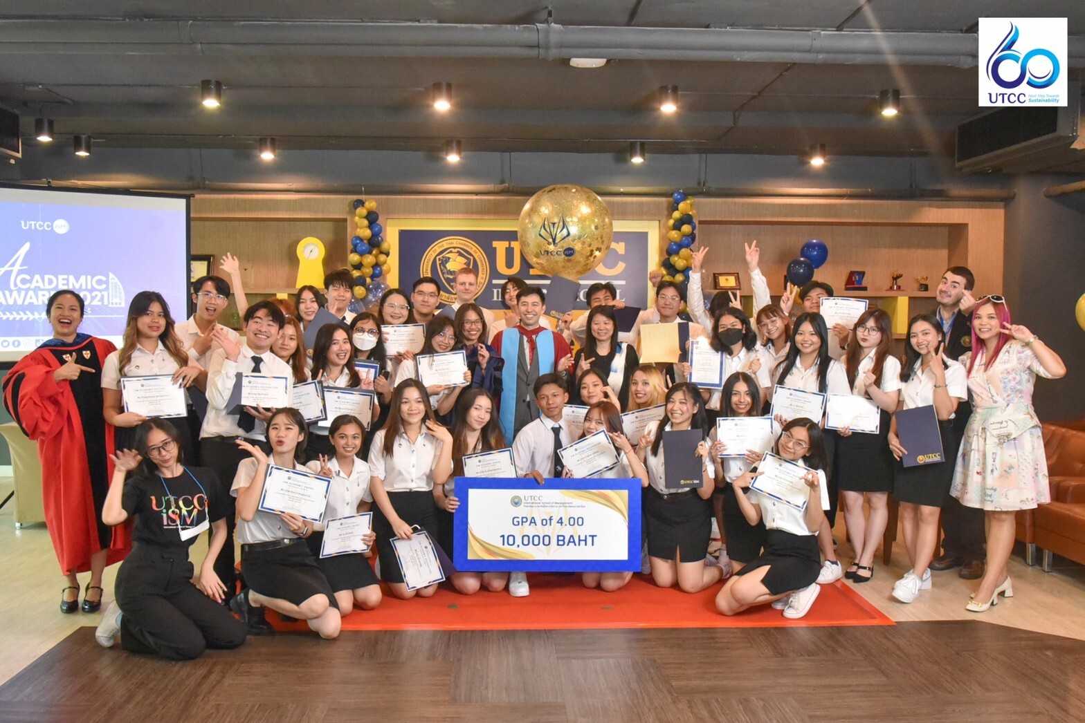 ม.หอการค้าไทย UTCC จัดงาน "ISM Academic Awards 2023"