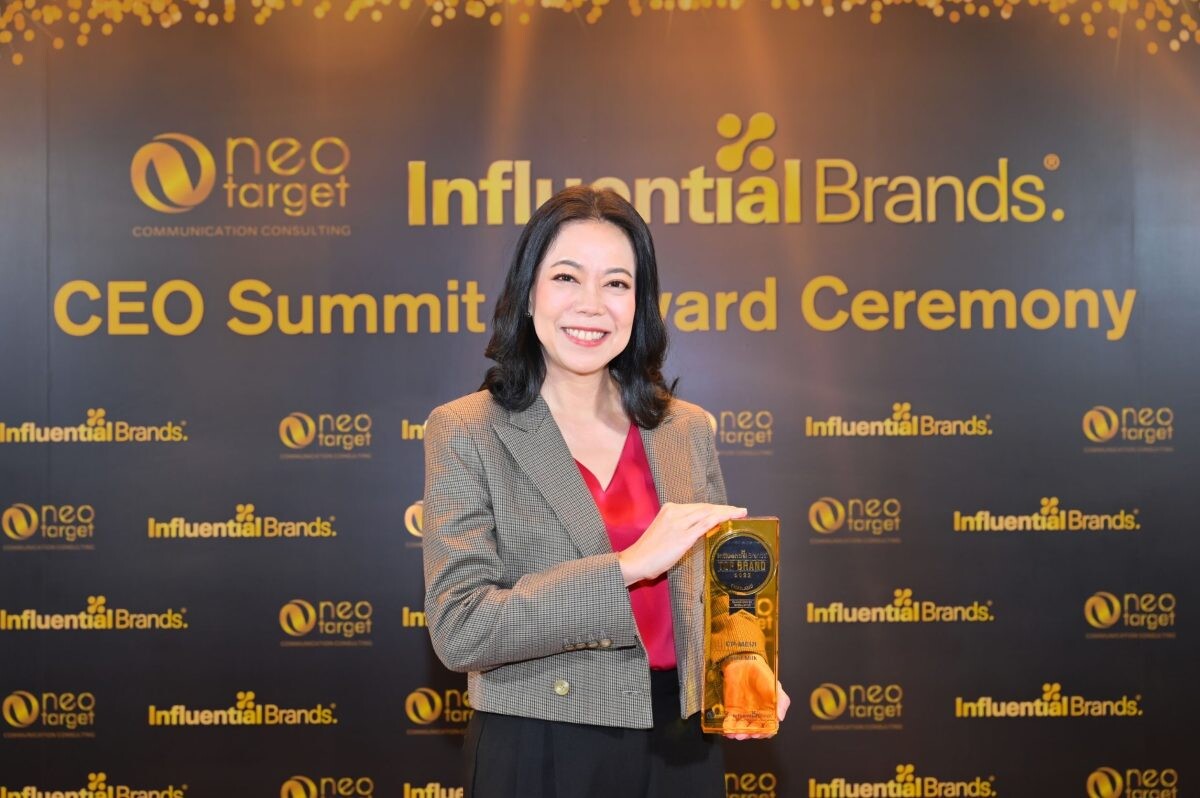 ซีพี-เมจิ คว้ารางวัล "สุดยอดแบรนด์ที่ทรงอิทธิพลต่อผู้บริโภคมากที่สุด" จากเวที Influential Brands ประเทศสิงคโปร์