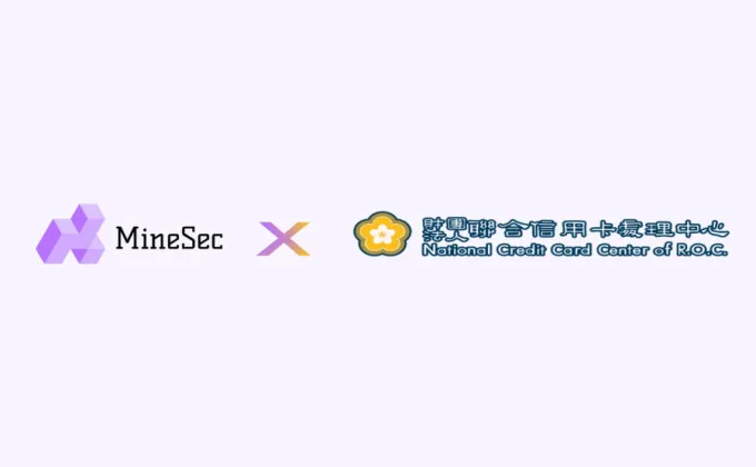 Leveraging MineSec's SDK, NCCCNet