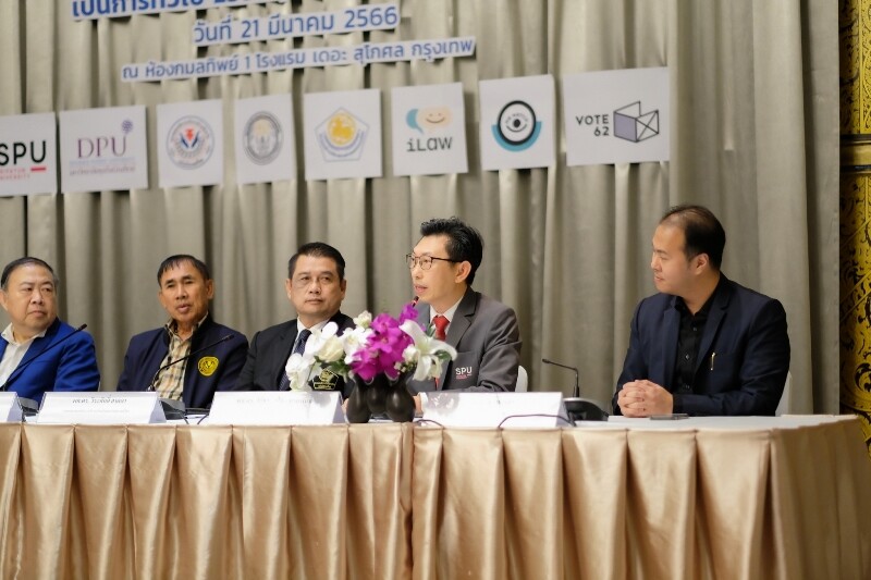 SPU ผนึกกำลังกว่า 50 องค์กร เปิด War Room ศูนย์ปฏิบัติการ รายงานผลคะแนน การเลือกตั้งสมาชิกสภาผู้แทนราษฎรไทยเป็นการทั่วไป พ.ศ. 2566 (อย่างไม่เป็นทางการ)