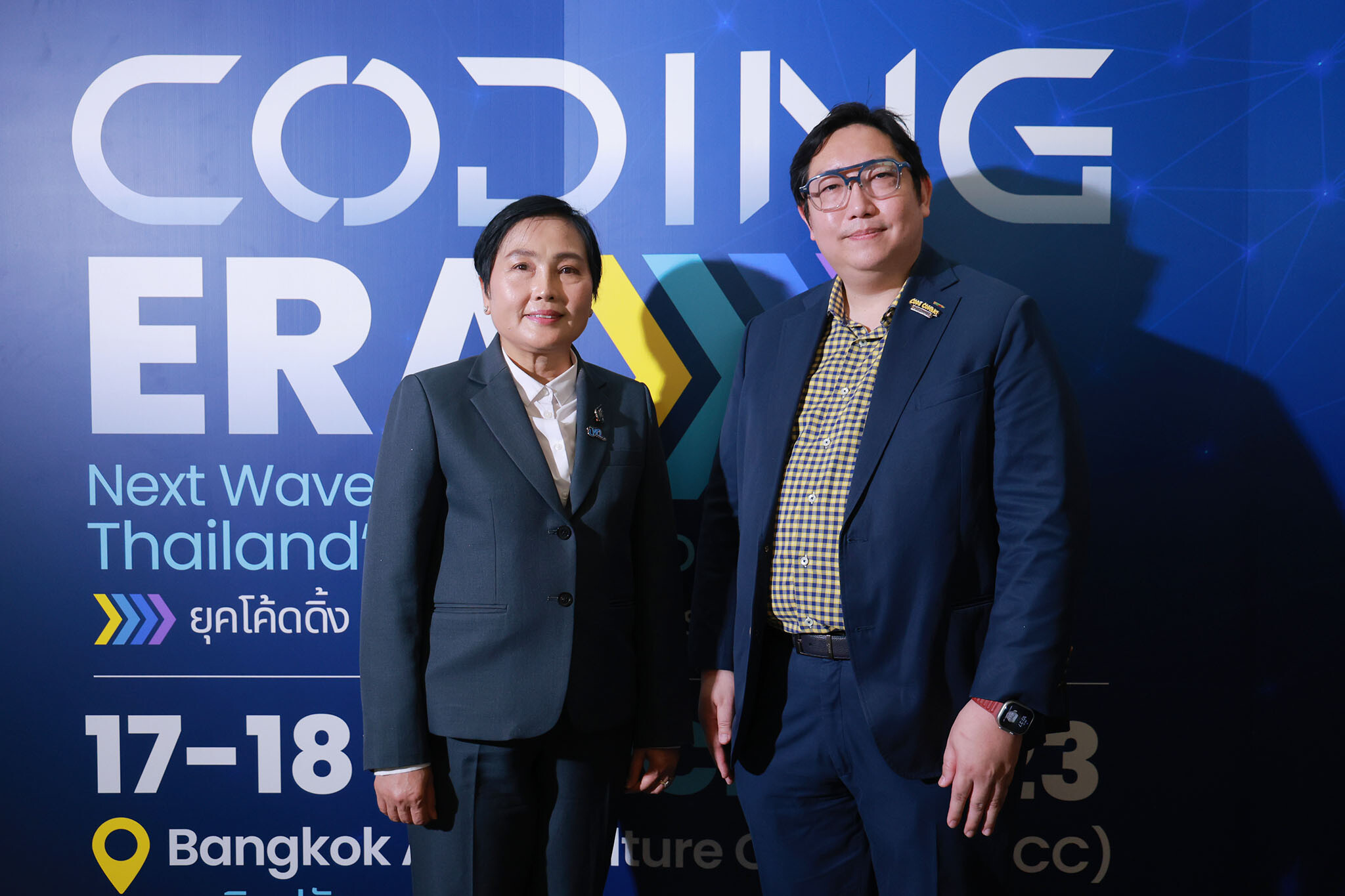 PMU-B joins with CodeCombat (SEA) to organize the "CODING ERA: Next Wave of Thailand's Education"