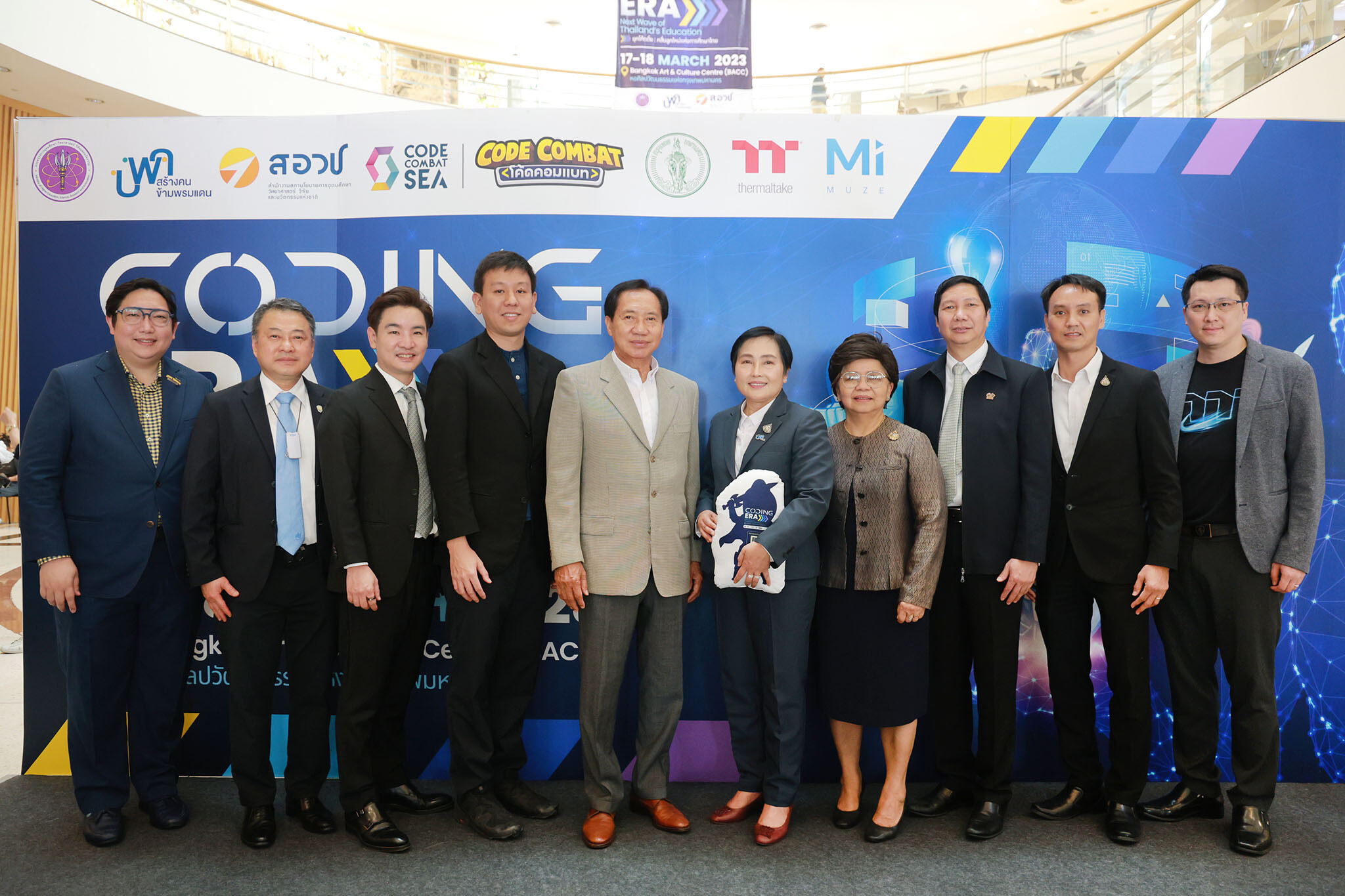 PMU-B joins with CodeCombat (SEA) to organize the "CODING ERA: Next Wave of Thailand's Education"