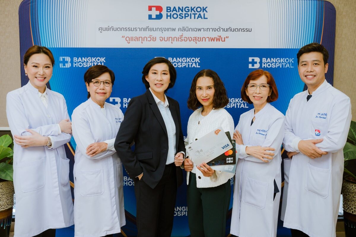 KTC partners with Bangkok Hospital Dental Center offering privileges to Thai people for their dental health