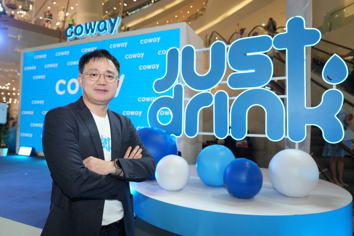 Coway สานต่อแคมเปญวัฒนธรรมน้ำดื่มสไตล์เกาหลีสุดปัง จัดงาน "Just Drink แล้วออกไปใช้ชีวิต"