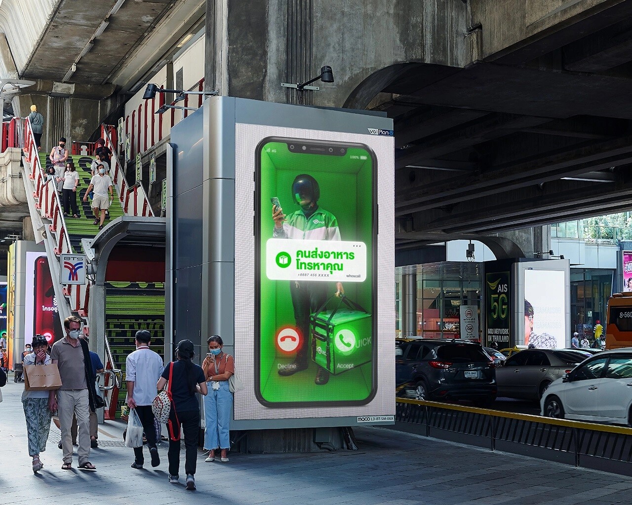 VGI x Sour Bangkok's "Whoscall: The Safety Stations" Campaign Clinched "Best Use of Audio" from Asia's Prestigious Festival of Media APAC Awards Ceremony 2023
