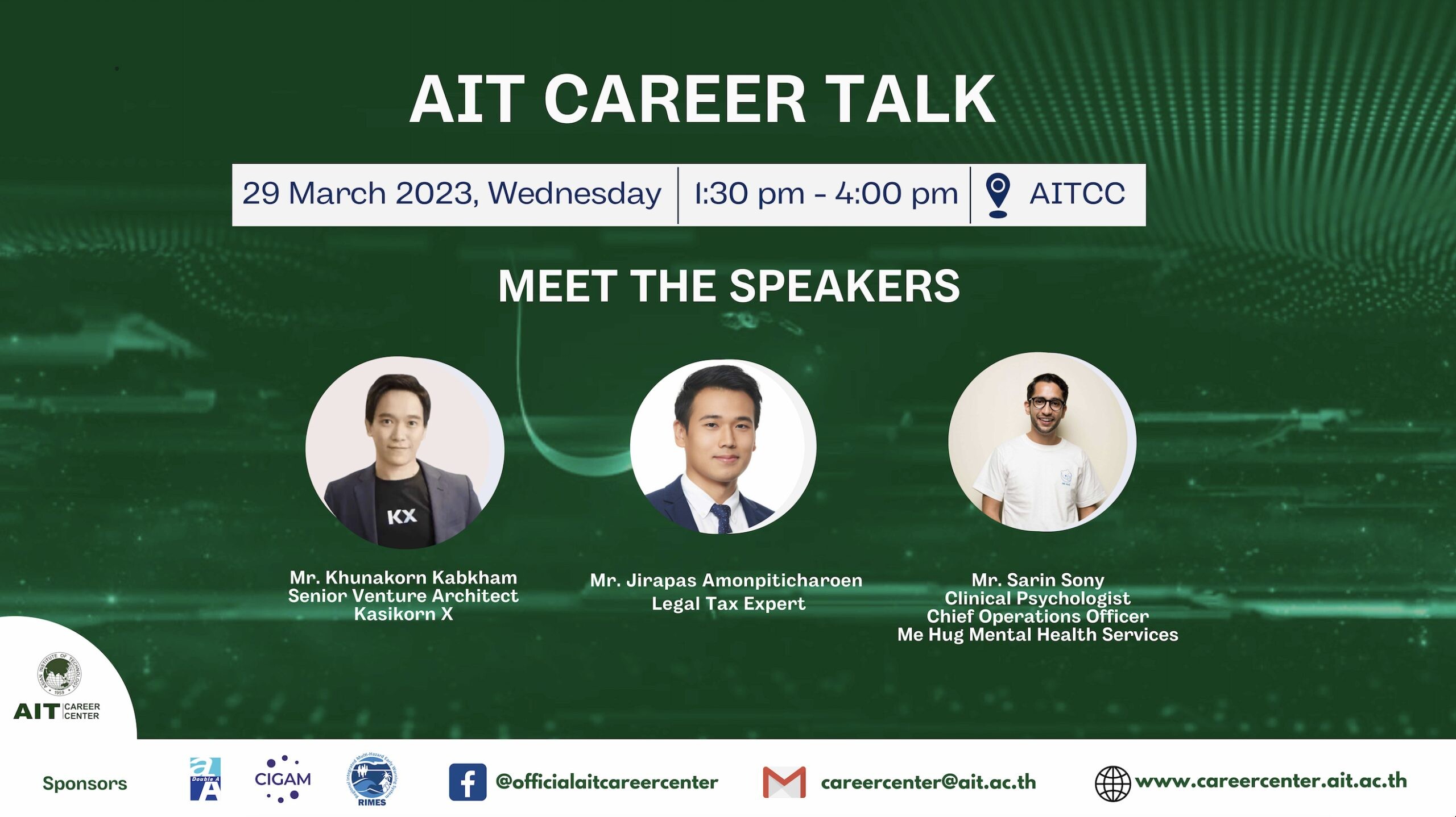 "AIT Career Fair" สร้างโอกาสในการร่วมงานกับองค์กรชั้นนำกว่า 35 แห่งในไทย