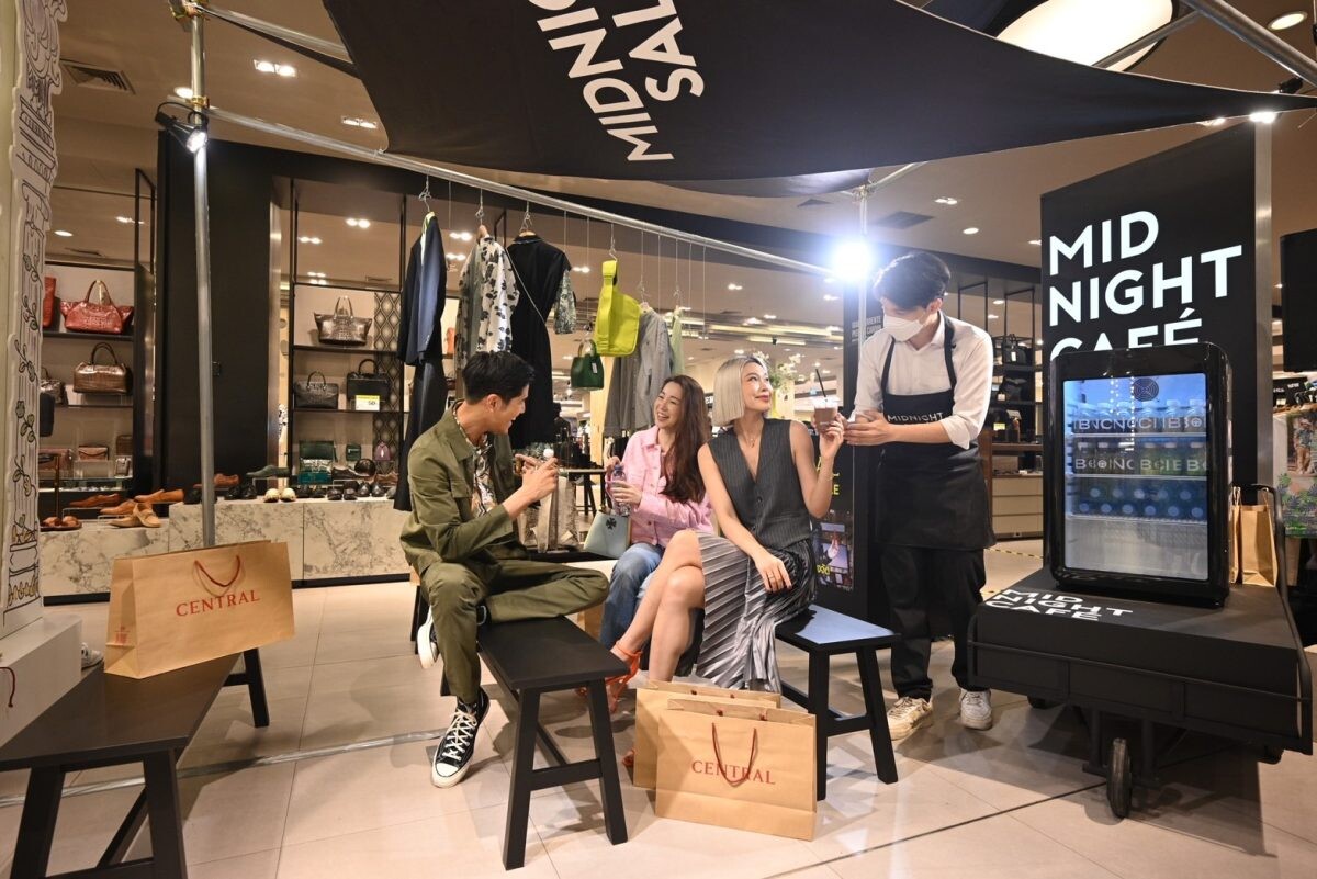 "ห้างเซ็นทรัล" ผู้นำห้างแห่งอินสไปร์เรชั่น ต้อนรับกำลังซื้อไฮซีซั่น ตีตลาดออมนิรีเทล จัดวาระเพื่อนักช้อป กับ "Central Midnight Sale" พร้อมมุมใหม่ "Midnight Cafe"