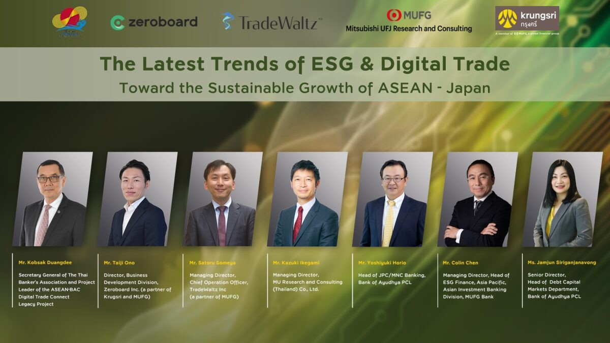 Krungsri fosters ASEAN-Japan economic cooperation, joining experts to reveal trends of ESG and digital trade towards the sustainable growth of ASEAN and Japan
