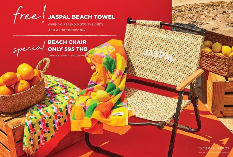JASPAL เอาใจนักช้อปสายแฟชั่น จัดแคมเปญรับซัมเมอร์ ช้อปครบ 6,000 บาท รับฟรี! ผ้าขนหนูสุดเปรี้ยวจากคอลเลกชั่น "Taste of Summer"