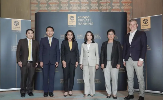KRUNGSRI PRIVATE BANKING holds