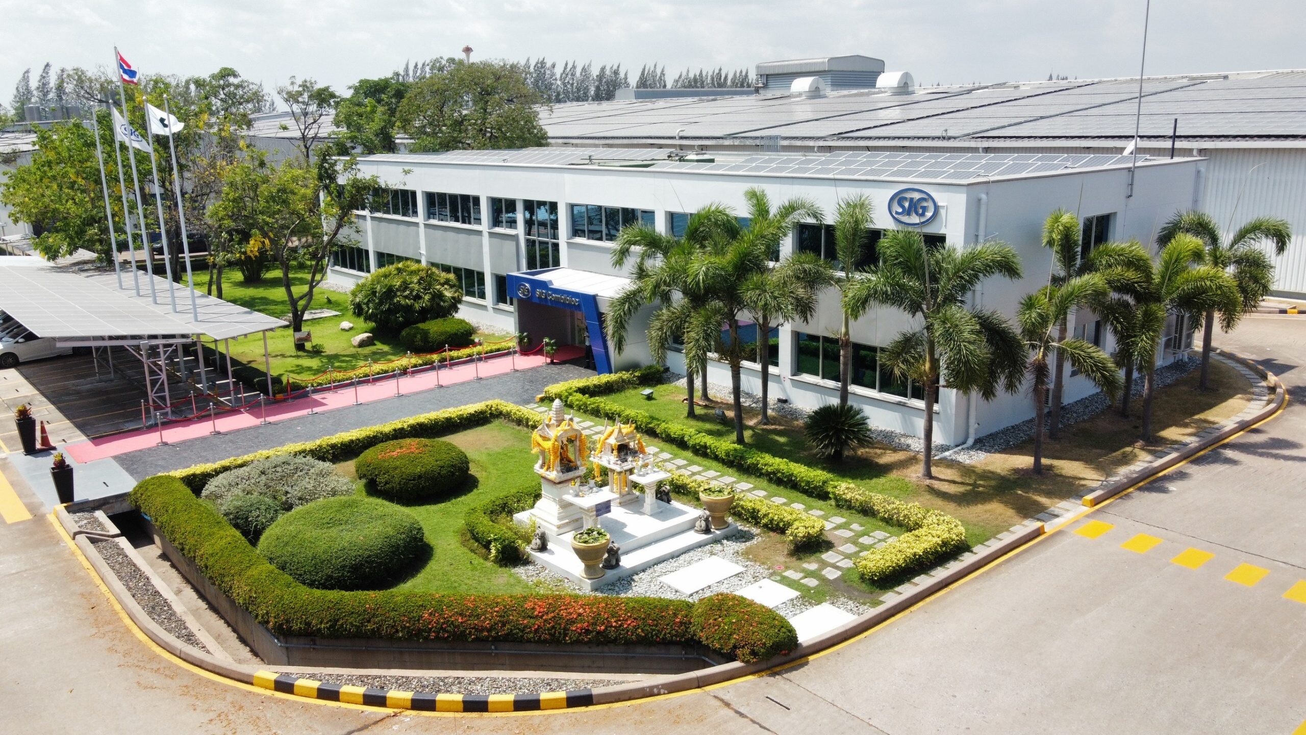 โรงงานบรรจุภัณฑ์เอส ไอ จี ในไทยฉลองครบรอบ 25 ปี ดำเนินธุรกิจด้วยนวัตกรรมและโซลูชันบรรจุภัณฑ์ที่ยั่งยืน