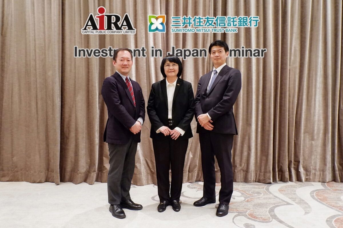 AIRA ผนึก SMTB เปิดเวทีอัปเดตโอกาสการลงทุนด้านอสังหาริมทรัพย์ในประเทศญี่ปุ่น