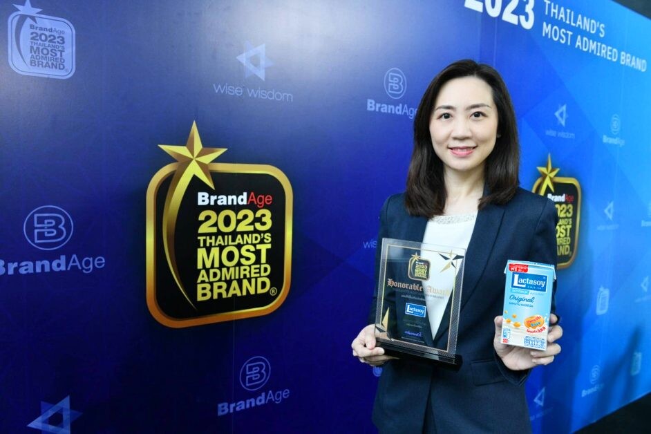 แลคตาซอย แบรนด์นมถั่วเหลืองที่หนึ่งในใจผู้บริโภคกับรางวัลคุณภาพ "2023 Thailand's Most Admired Brand" 4 ปีซ้อน