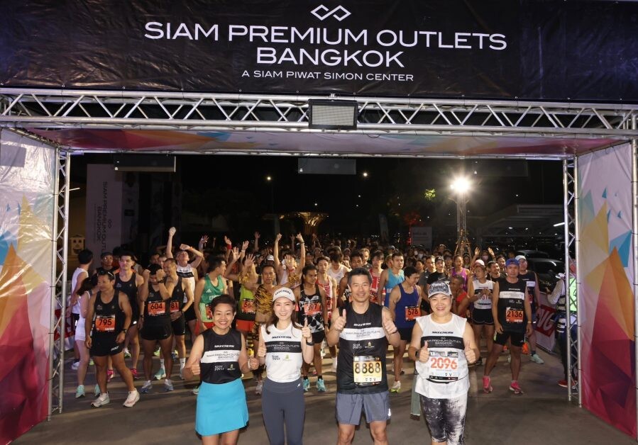 "สเก็ตเชอร์ส" ร่วมสนับสนุนงานวิ่ง "Siam Premium Outlets Bangkok 21K"