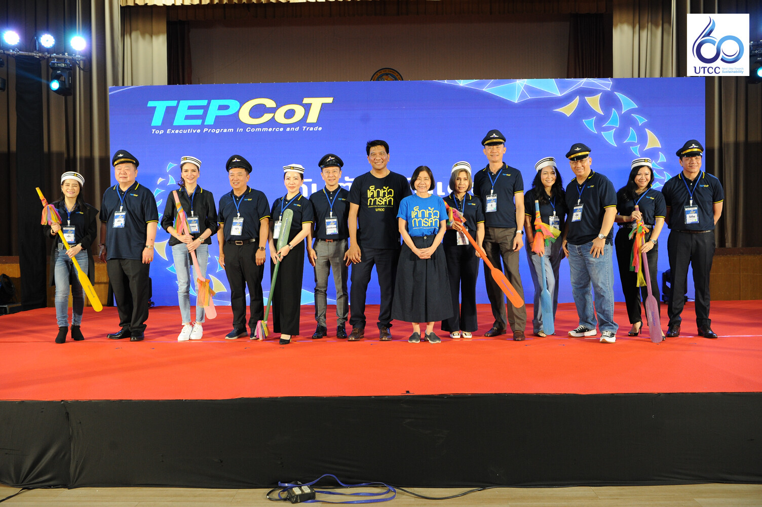 ม.หอการค้าไทย จัดกิจกรรมปฐมนิเทศหลักสูตรผู้บริหารระดับสูง TEPCoT รุ่นที่ 15