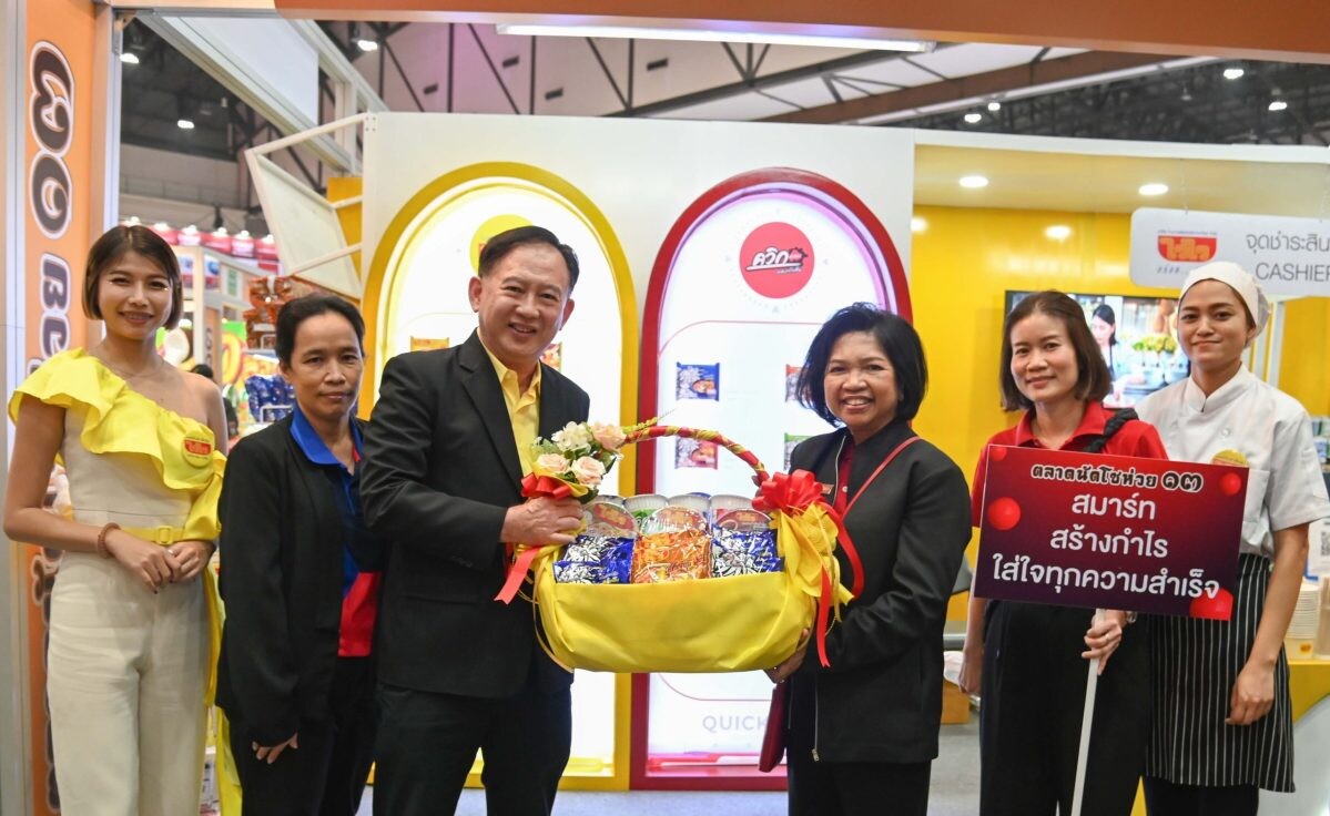 โรงงานผลิตภัณฑ์อาหารไทย จับมือ แม็คโคร ร่วมปลุกพลังสมาร์ทโชห่วยไทยใน"งานตลาดนัดโชห่วย ครั้งที่ 13"