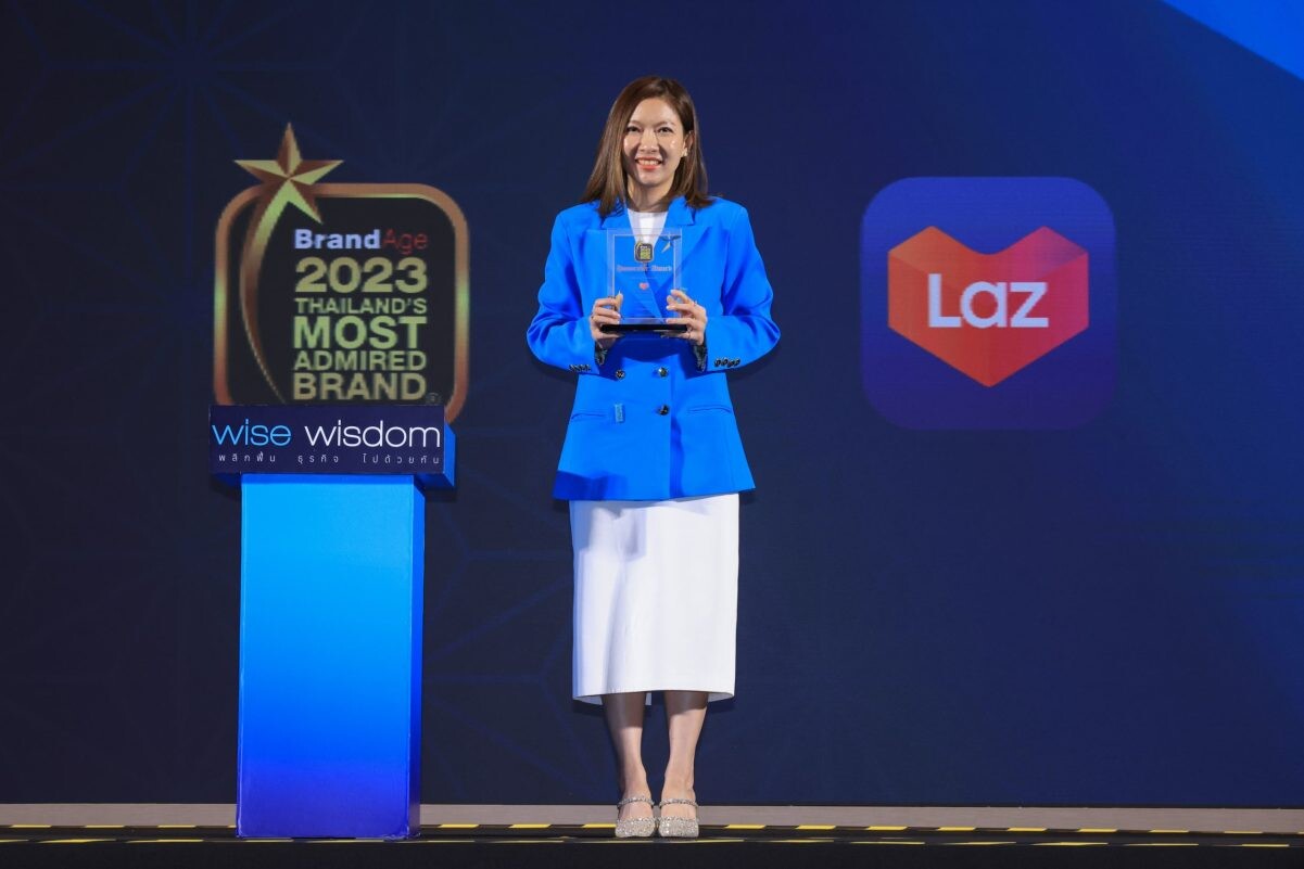 ลาซาด้า คว้ารางวัลสุดยอดแบรนด์ครองใจผู้บริโภค "2023 Thailand's Most Admired Brand" ต่อเนื่องเป็นปีที่ 3
