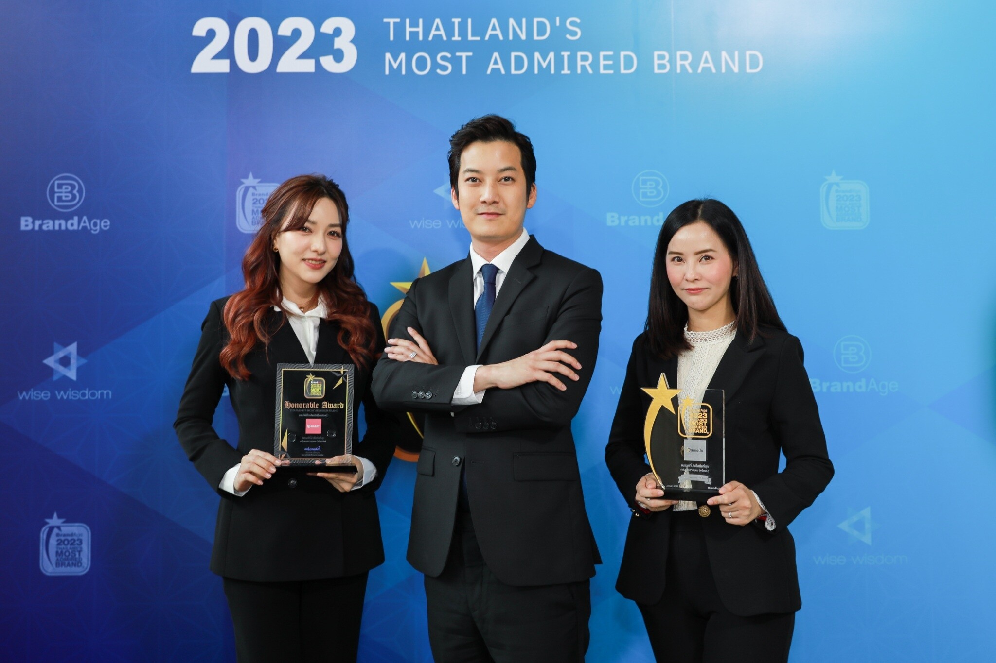 "อมาโด้" ตอกย้ำความสำเร็จคว้าอีก 2 รางวัล 2023 Thailand's Most Admired Brand แบรนด์ที่น่าเชื่อถือที่สุด และรางวัล Market Leader Brand Award
