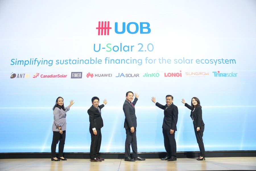 ยูโอบี ขยายความร่วมมือโครงการ U-Solar 2.0 พร้อมสนับสนุนทุกภาคส่วนในอุตสาหกรรมพลังงานแสงอาทิตย์ ปรับปรุงเงื่อนไขการชำระเงินให้แก่ผู้พัฒนาและผู้รับเหมาโครงการ