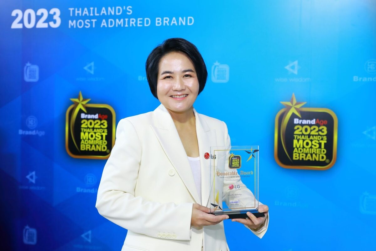 แอลจียืนหนึ่งแบรนด์เครื่องซักผ้าในใจของผู้บริโภค คว้ารางวัล Thailand's Most Admired Brand 2023