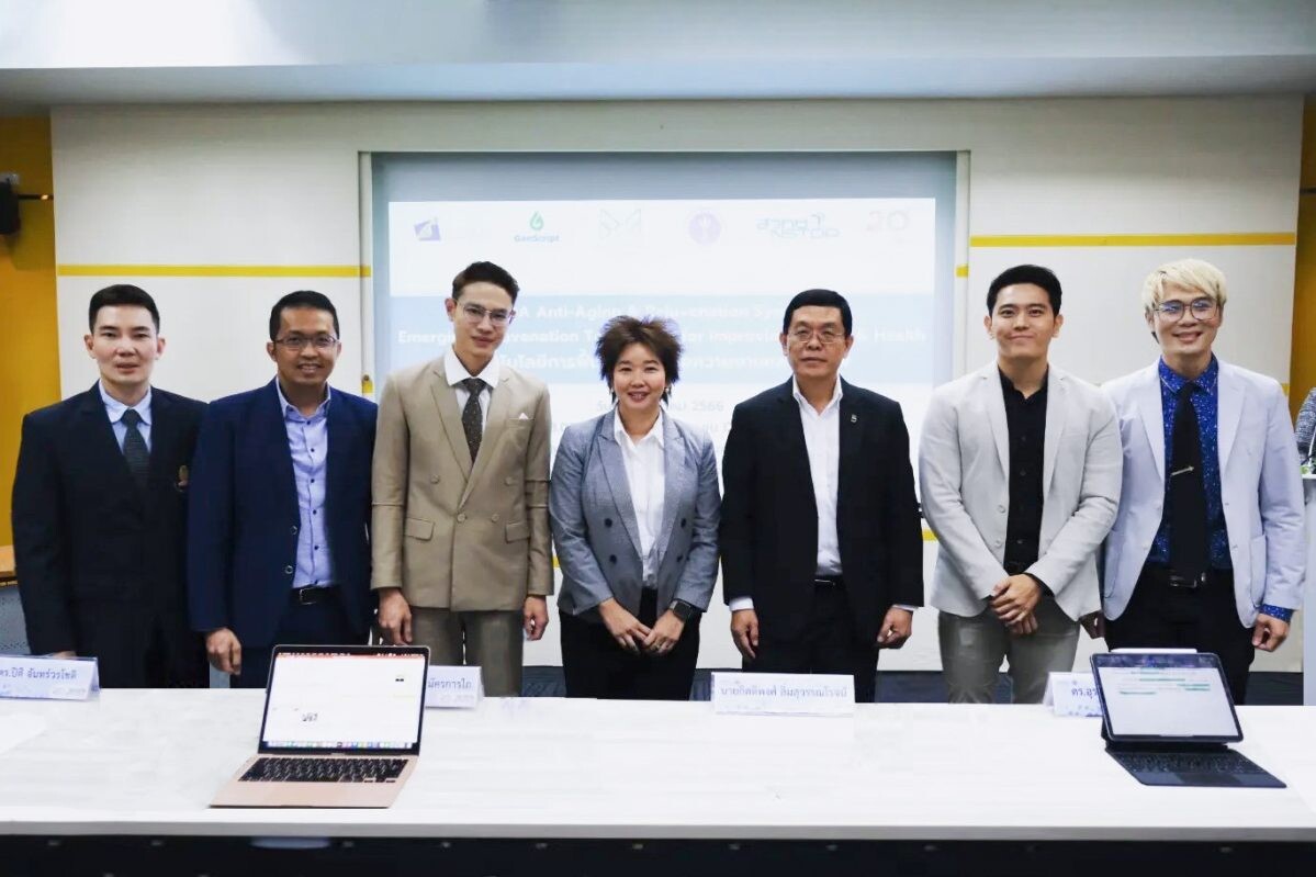BBGI เสวนา "Deep Tech Innovations the Journey from Bench to Market