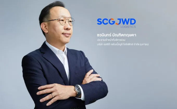SJWD ขึ้นแท่นผู้นำธุรกิจพื้นที่เก็บของส่วนตัวให้เช่า