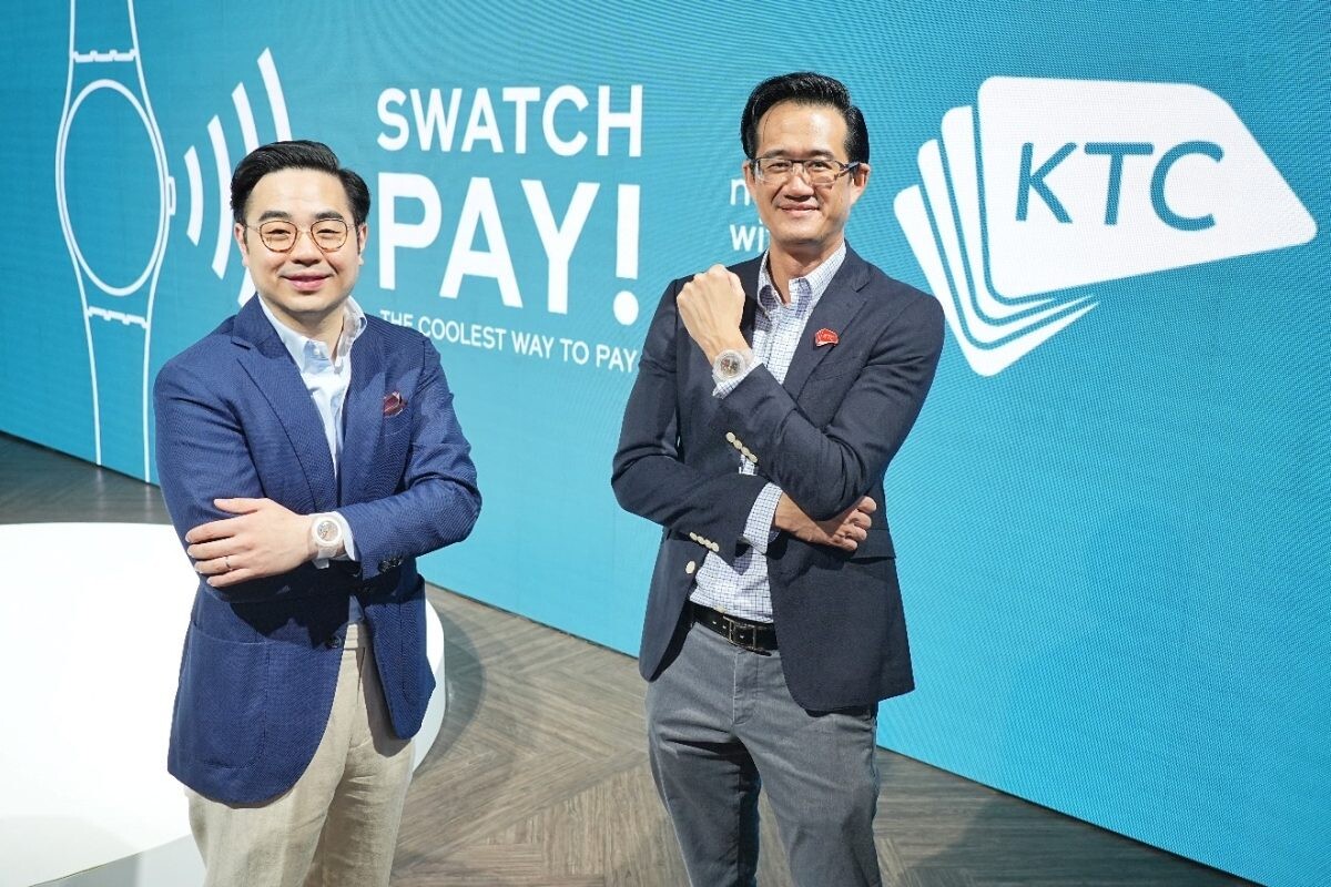 เคทีซีจับมือสวอท์ชเปิดตัว SwatchPAY! ครั้งแรกในเอเชีย ทางเลือกใหม่ของการแตะจ่าย ตอกย้ำจุดยืนผู้นำด้าน Device Pay