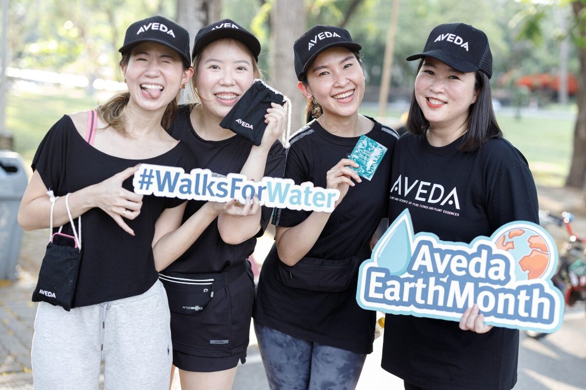 เปิดพันธกิจสำคัญที่พร้อมร่วมใจสานต่อ อเวดา จัดกิจกรรม "Aveda Walks For Water" ชวนคนไทยดูแลทรัพยากรน้ำอย่างยั่งยืน ผ่านความร่วมมือกับมูลนิธิอุทกพัฒน์ฯ