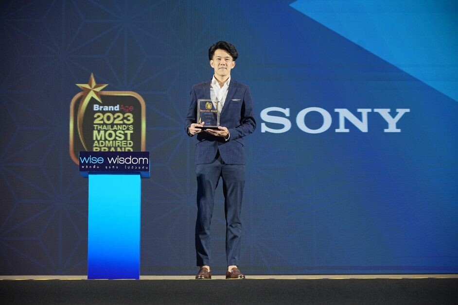 โซนี่รับรางวัลครองใจผู้บริโภคอันดับหนึ่ง กลุ่มกล้องดิจิทัลอีกครั้งจากผลสำรวจ BrandAge 2023 Thailand's Most Admired Brand Award