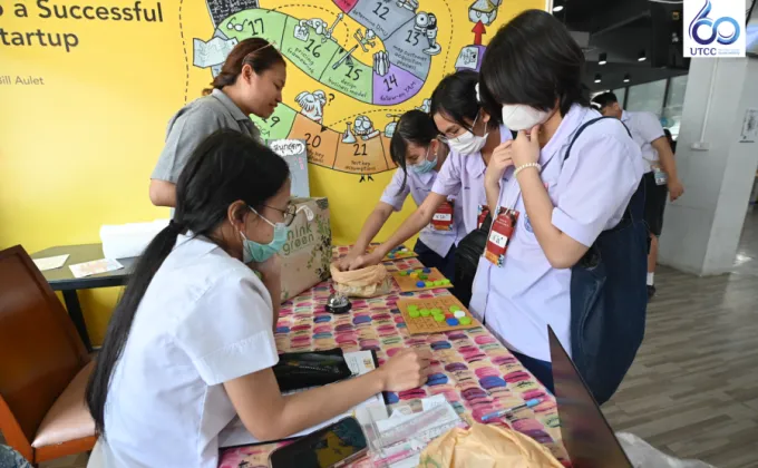 มหาวิทยาลัยหอการค้าไทย จัดใหญ่จัดเต็มเปิดบ้านให้นักเรียนมาร่วมกิจกรรม