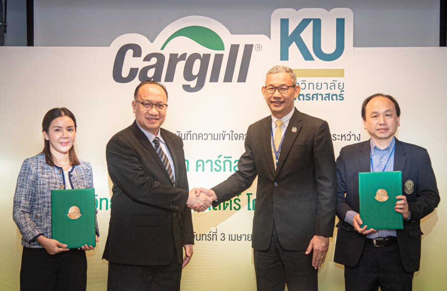 คาร์กิลล์ จับมือ มหาวิทยาลัยเกษตรศาสตร์ พัฒนาความร่วมมือทางวิชาการ รวมถึงการยกระดับบัณฑิตใหม่ ปั้นบุคคลากรไทย สู่ระดับสากลเพื่อขับเคลื่อนการเกษตรยั่งยืนยุคใหม