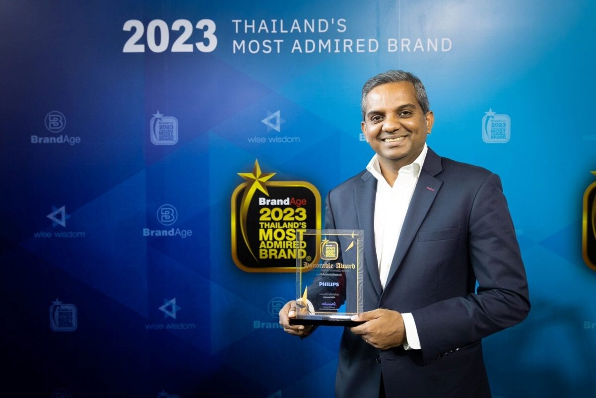 "ฟิลิปส์" ตอกย้ำความเป็นผู้นำอันดับ 1 ด้านแสงสว่าง คว้ารางวัล "2023 Thailand's Most Admired Brand" ในกลุ่มหลอดไฟ ต่อเนื่อง 23 ปีซ้อน