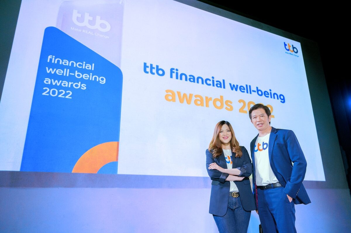 ทีเอ็มบีธนชาต มอบรางวัล 'ttb financial well-being awards' ให้ 10 องค์กรชั้นนำดีเด่น ที่ยกระดับสวัสดิการให้พนักงานในองค์กรมีชีวิตทางการเงินดีขึ้นรอบด้าน