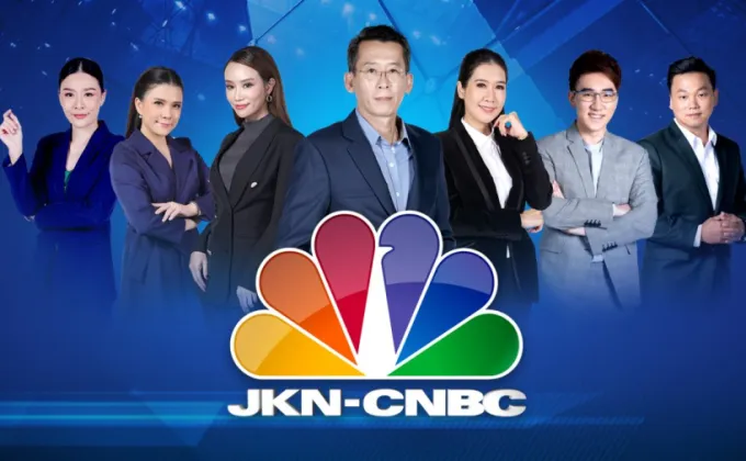 JKN-CNBC ยอดวิวพุ่ง ครองใจนักลงทุนคนรุ่นใหม่