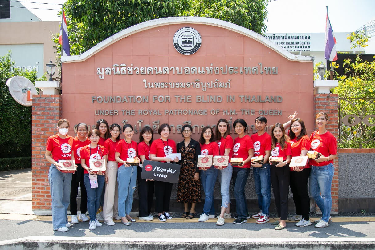 "พิซซ่า ฮัท ปันสุข" จิตอาสาเพื่อมูลนิธิช่วยคนตาบอดแห่งประเทศไทย