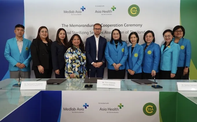 Medlab Asia & Asia Health ลงนามความร่วมมือกับสมาคมศูนย์กลางงานปราศจากเชื้อแห่งประเทศไทย