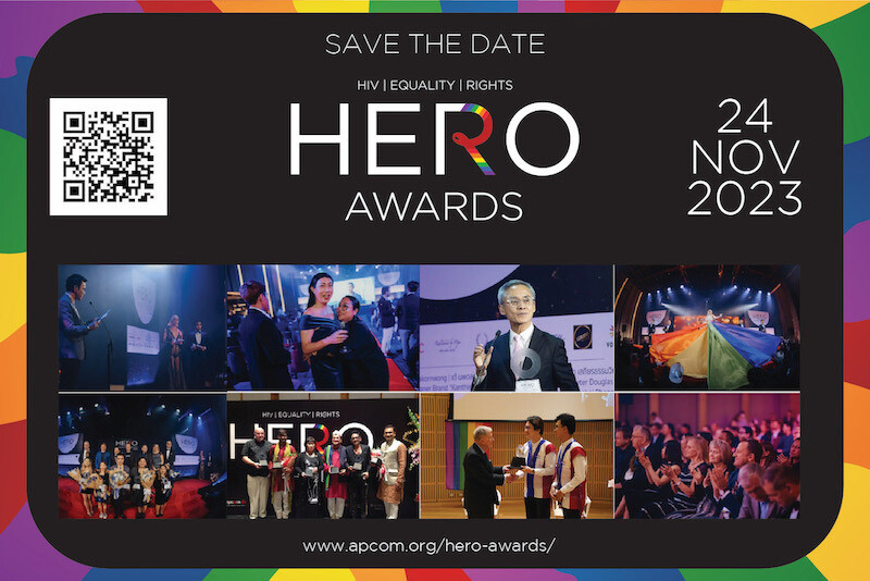 การเปิดรับเสนอชื่อผู้เข้าชิงรางวัล ฮีโร่ อวอร์ด 2023 (HERO Awards 2023)