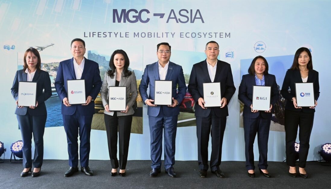 "มิลเลนเนียม กรุ๊ปฯ MGC-ASIA" ผู้นำธุรกิจค้าปลีกยานยนต์ Lifestyle Mobility Ecosystem ประกาศราคาเสนอขาย IPO ที่ 7.95 บาทต่อหุ้น เปิดจองซื้อวันที่ 18 - 20 เม.ย.นี้